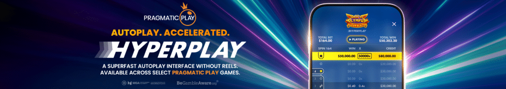 PP ဂိမ်း ဆိုတာ