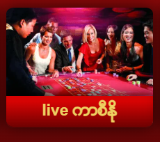 Slot Game